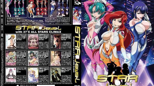 STAR☆jewel with 37℃ ALL STARS CLIMAX OCSJ-001